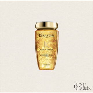 ⎮L'AUBE⎮KERASTASE 卡詩 金緻柔馭三件組/拆賣 金緻柔馭潔髮浴 250ml 巴黎卡詩