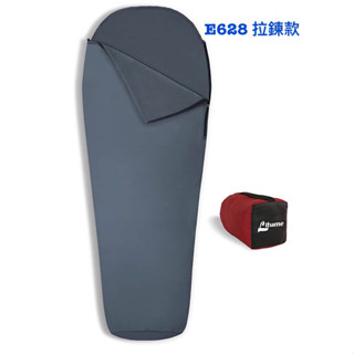 6月好物 增溫8度 E628拉鍊款 旅行隔髒 天鵝絨超柔保暖睡袋內套 睡袋搭檔 輕巧又保暖 暢銷日本 可快速出貨