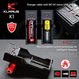 【電筒發燒友】KLARUS K1 多規格充電器>鋰離子/鎳氫/鎳鎘/磷酸鐵鋰>皆可充 修復激活電池 Micro-USB