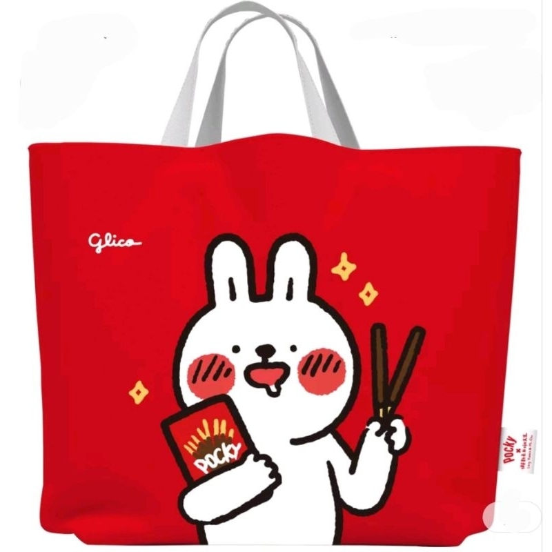 POCKY懶散兔與啾先生購物袋/提袋。