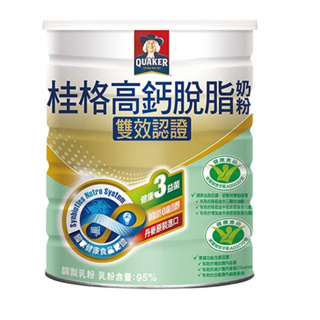 【草】桂格 高鈣脫脂奶粉 雙效認證 奶粉750克/1500克