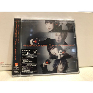 The end of escape 初回限定盤 CD DVD fripSide angela 亞人