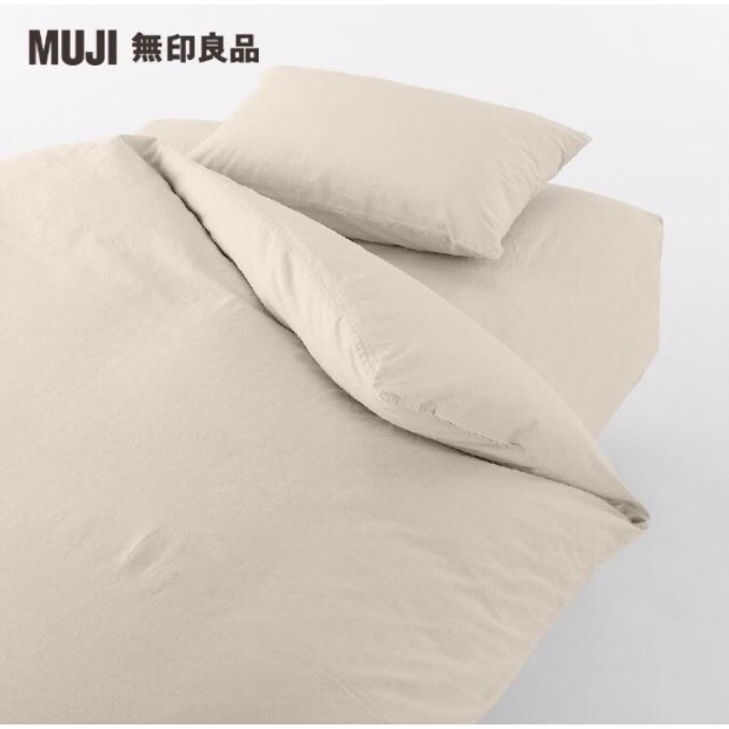 全新 現貨 無印良品 MUJI 柔舒水洗棉 單人被套 S SS 枕套 50 米色 淺米 棕 深灰 純棉 素面 素色 被套