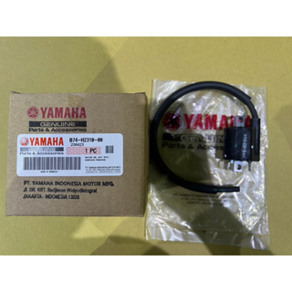 YAMAHA 原廠 XMAX X-MAX 點火線圈總成 點火線圈 高壓線圈 B74-H2310-00 現貨