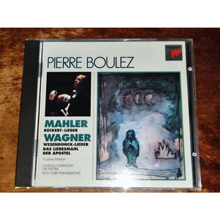 Minton Boulez Mahler 馬勒 呂克特之歌 Wagner 華格納 魏森東克歌曲集 紐約愛樂 SONY