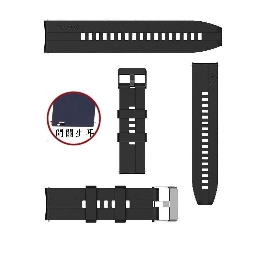 【矽膠錶帶】Realme Watch 3 Pro 錶帶寬度 22mm 智慧 手錶 運動 替換 腕帶