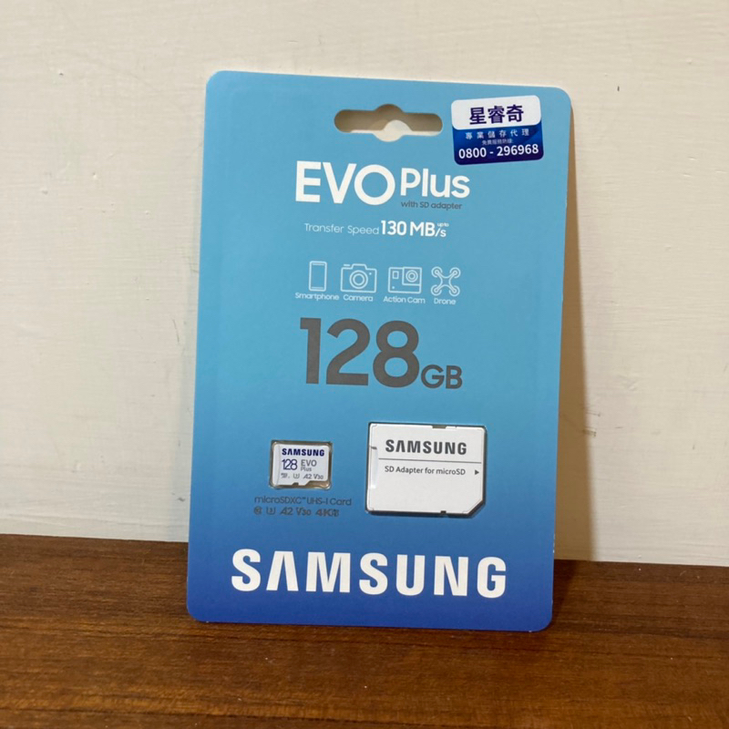 Samsung 三星 EVO Plus 128GB 記憶卡