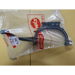 三陽 原廠 D21 DRG158 DRG 龍158 中柱 主腳架 5050A-D21
