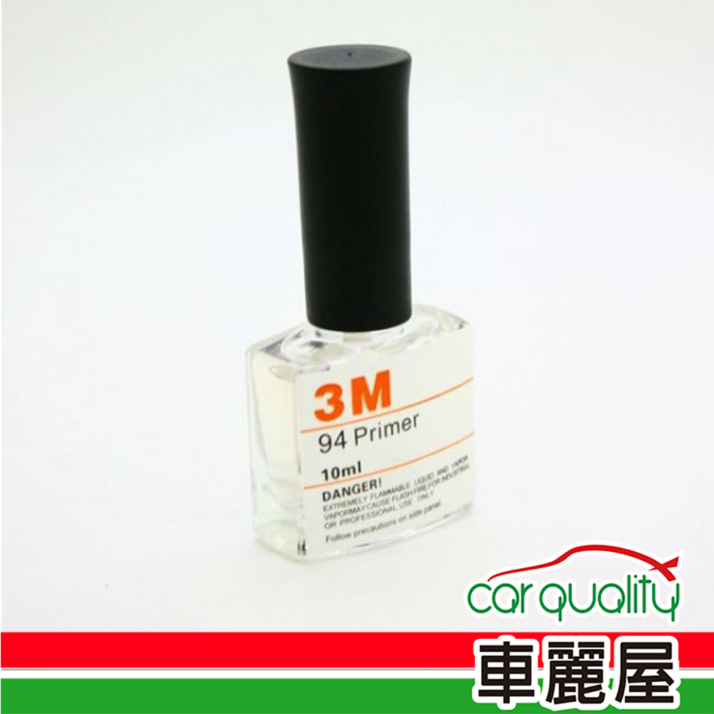 【3M】架橋劑雙面膠助黏劑 (車麗屋)