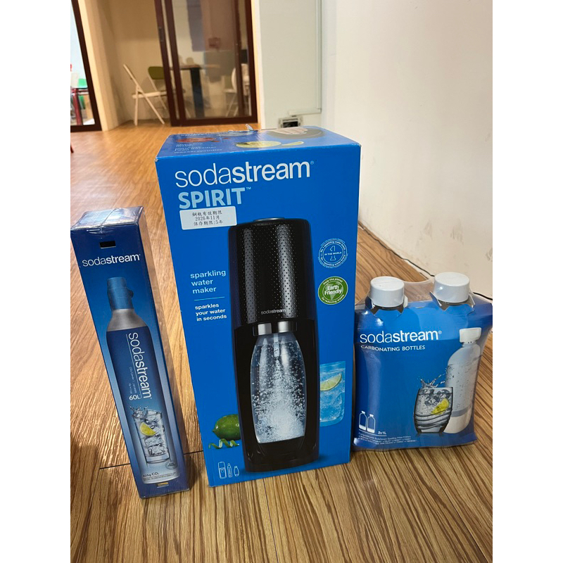 【Sodastream-全配組】時尚風自動扣瓶氣泡水機 Spirit 黑(加碼送鋼瓶+水瓶)