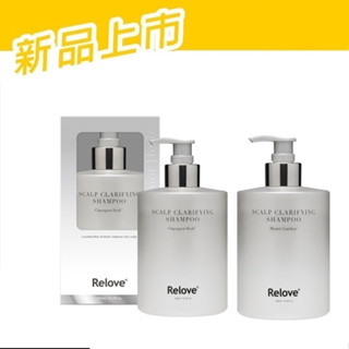 Relove｜107酵萃™｜蓬鬆控油 頭皮 洗髮精 450ml 旅行組 10ml*2兩款香味