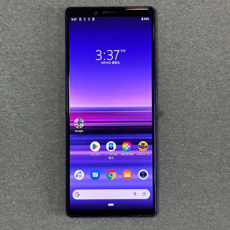 Sony Xperia 1 128G 紫 9成新 功能正常 6.5吋 xperia1 j9110 指紋辨識故障 台中