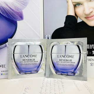 LANCOME 蘭蔻 超緊顏多肽抗痕霜1ml 體驗包 *CC美妝代購*