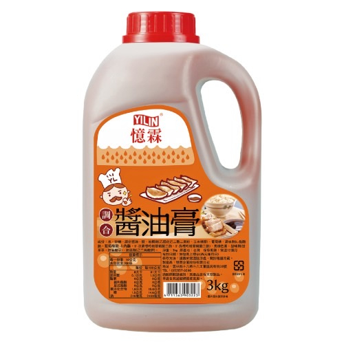 憶霖調合醬油膏3kg