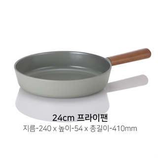 NEOFLAM FIKA 韓國製 Fika 2.0最新版高階 24公分 平底鍋 無蓋 灰色系不沾鍋炒鍋 IH爐