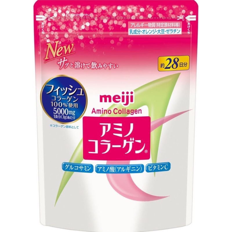 現貨 正貨 日本期間限定 金色 粉色 明治膠原蛋白 Meiji 金色膠原蛋白 日本代購 正貨 膠原蛋白粉 明治 生日禮物