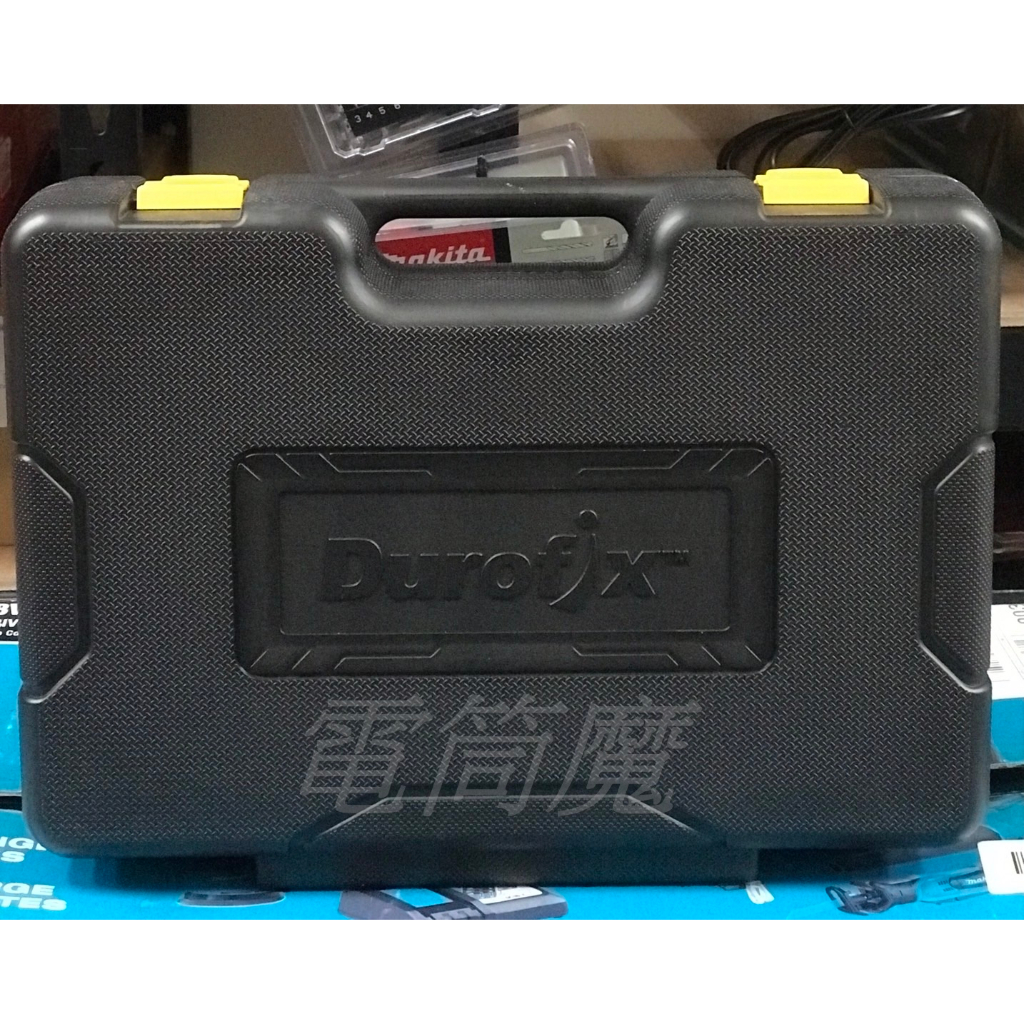 【電筒魔】全新 車王 Durofix 德克斯 12V 18V 起子機 工具箱 手提盒 RI2065 RI12652