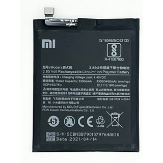 中和手機維修中心小米 MIX 2 電池 小米 MIX 2s 電池 (BM3B) 全新電池 先問貨況 再下單 感謝