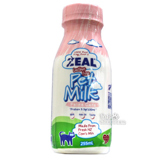 Zeal 紐西蘭貓用保健鮮乳255ml【現貨】