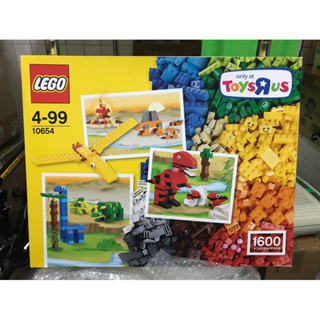 Lego 10654 創意箱 XL Creative Brick Box V29 1600片
