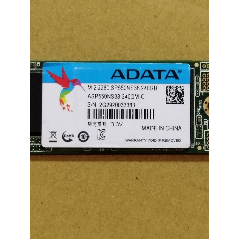 威剛 ADATA 固態硬碟 M.2  SSD SATA 240G