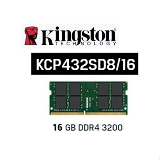 金士頓 KCP432SD8/16 品牌專用 筆記型 16GB DDR4 3200