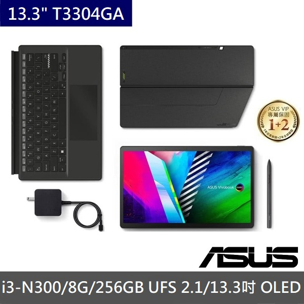 便宜賣@ 華碩 ASUS T3304GA-0062KN300 零度黑 (全新未拆) T3304GA T3304