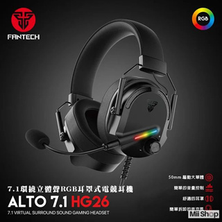 FANTECH HG26 7.1 重低音 電競耳機 RGB 耳罩式耳機 公司貨保固一年 耳機麥克風 電腦耳機 耳機 耳麥