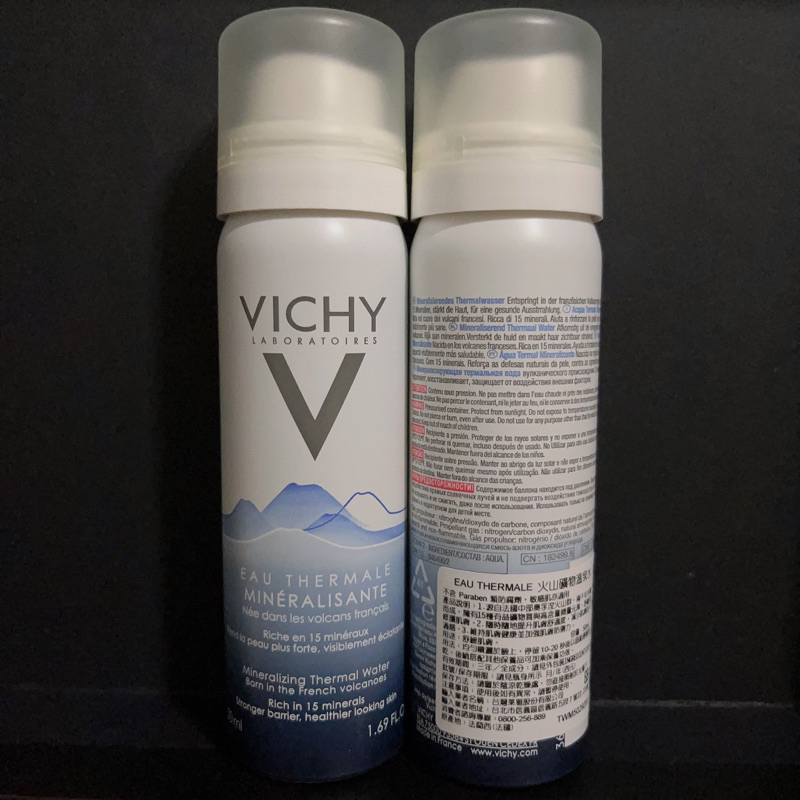 Vichy 薇姿 火山礦物溫泉水 噴霧 50ml 效期 2024-台灣公司貨 礦泉噴霧
