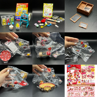 絕版 rement 食玩 盒玩 緣日刨冰機 和sweet菓子 米妮甜點 蛋糕店 hello kitty壽司 駝菓子櫃子
