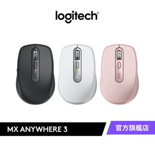 Logitech 羅技 MX ANYWHERE 3 無線精巧藍牙高效滑鼠