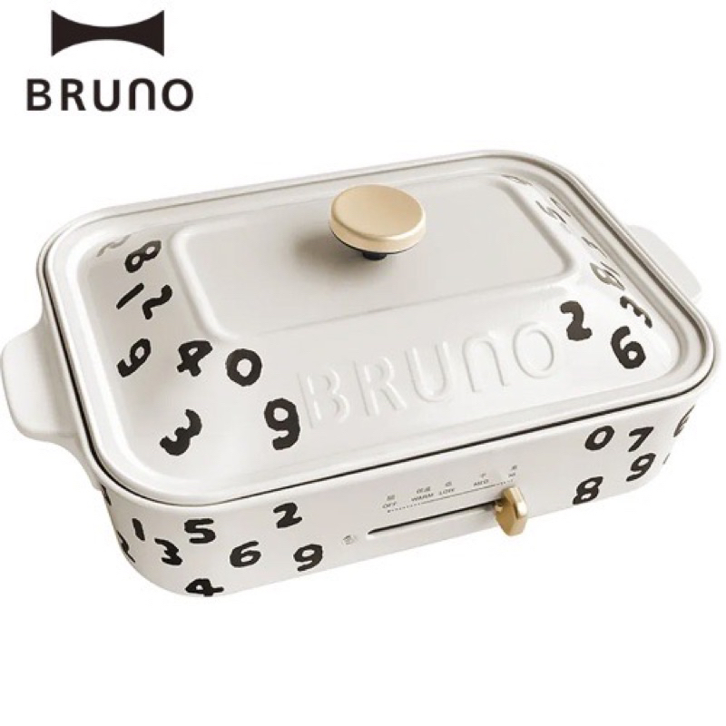 【BRUNO】BOE021 SOU-SOU多功能電烤盤