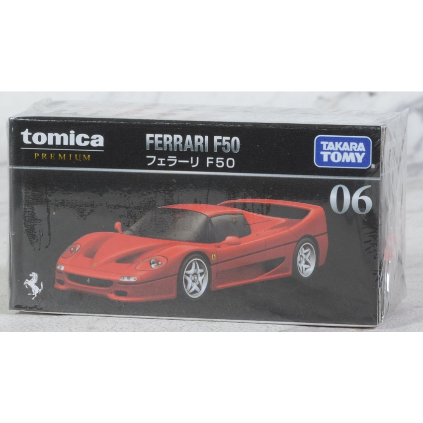 《GTS》TOMICA 多美小汽車 黑盒 NO 06 Ferrari 法拉利 F50 295471