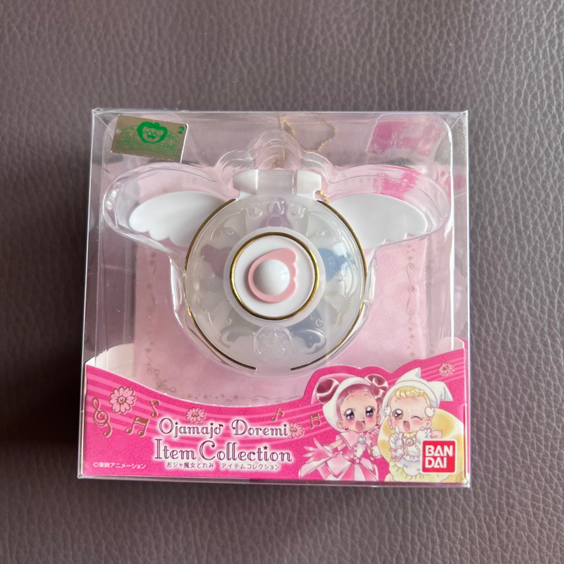 現貨 bandai 萬代盒玩 小魔女doremi 變身器