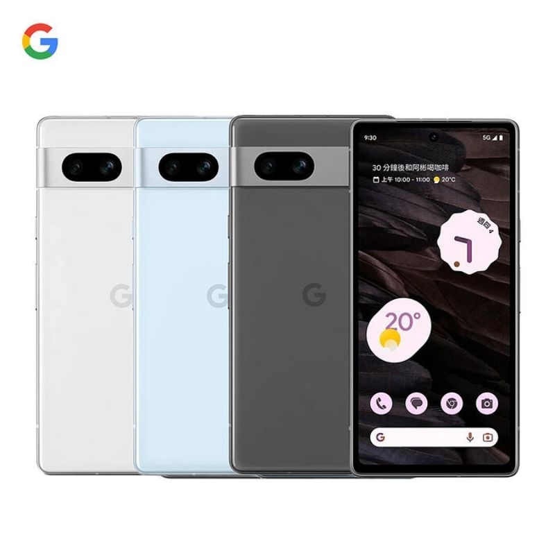 Google Pixel 7a 8g/128g 台灣公司貨全新未拆