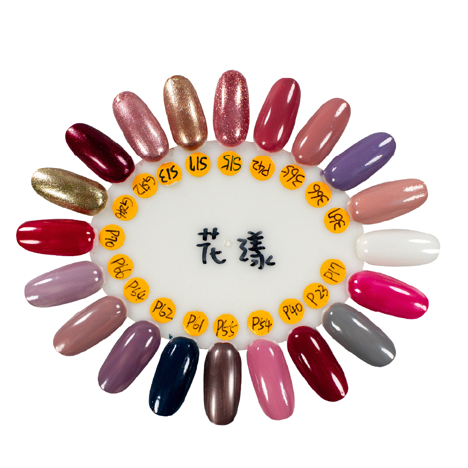 指甲油 美甲【803~S17】韓國 PRORANCE芙羅蘭絲 花漾指甲油 15mL