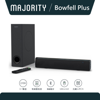 亞馬遜銷售第一【英國Majority】Bowfell Plus 2.1聲道輕巧型藍牙喇叭 Soundbar 聲霸+重低音