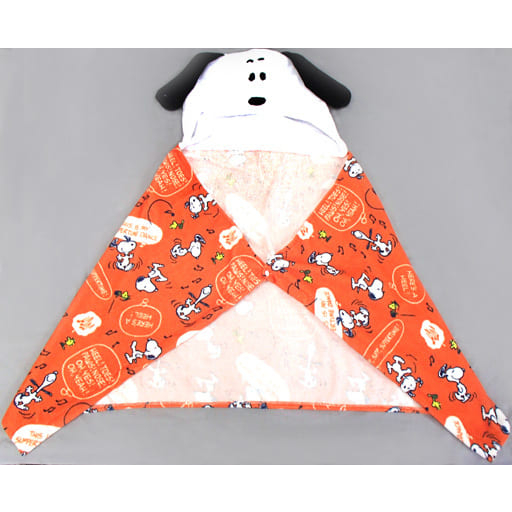 日本 正品 Snoopy 史努比 橘色 連帽 浴巾 毛巾 大毛巾