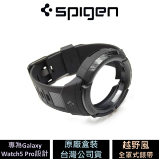spigen Samsung Galaxy Watch5 Pro 專屬越野風全罩式錶帶 黑色