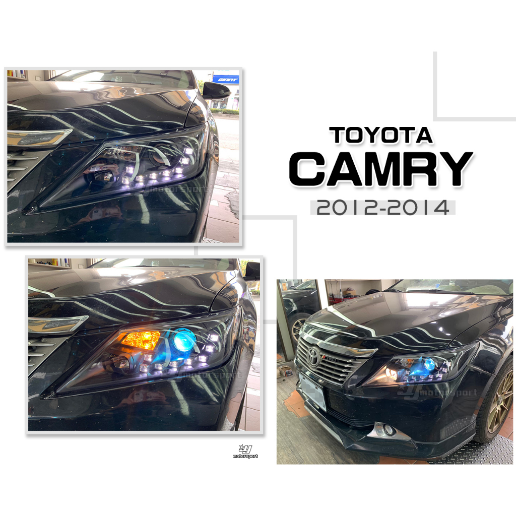 小傑車燈-全新 CAMRY 2013 12 13 14 年 7代 黑框 U型 LED R8 魚眼 大燈