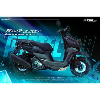 MOS 水箱護蓋 水箱外蓋 水箱蓋 (2021-2024) ★朝幸機車行★ BWS 水冷BWS