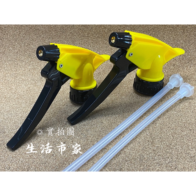 現貨 35cm 銅嘴噴水頭 噴霧調整 細霧銅嘴 按壓式噴頭 霧狀噴嘴 噴嘴可調式 台灣製 耐酸鹼噴頭