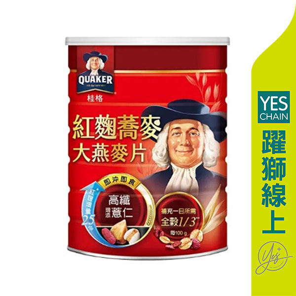 【躍獅線上】桂格 紅麴蕎麥燕麥片700g/瓶