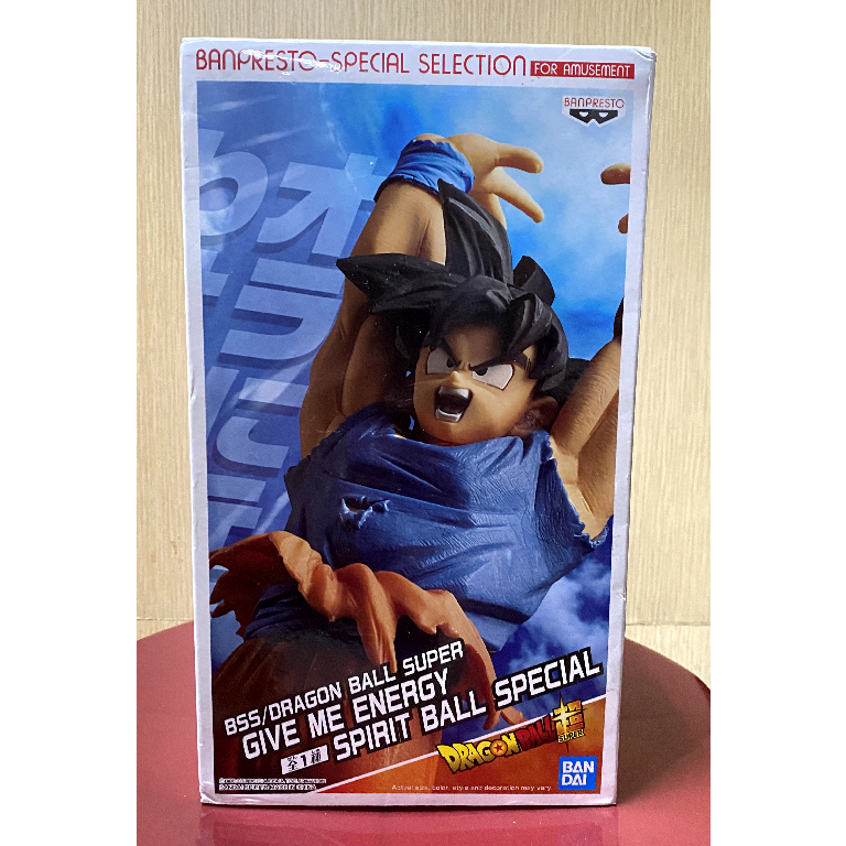 【代理】《BANPRESTO》孫悟空 元氣彈 SPECIAL 《七龍珠》（海外限定、元氣玉、再版）