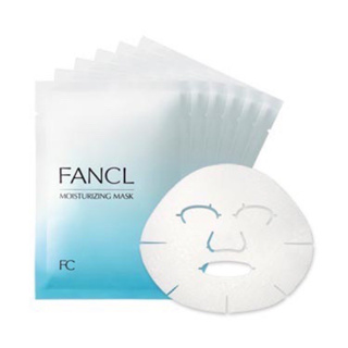 日本直送 FANCL 芳珂 水盈面膜 細緻 精華面膜 補水 保濕 無刺激 孕婦可用 修復乾紋粗糙 干皮的救星