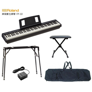 全新公司貨 樂蘭 Roland FP-10 FP10 電鋼琴 數位鋼琴 88鍵電子琴 電子鋼琴＋行動組合