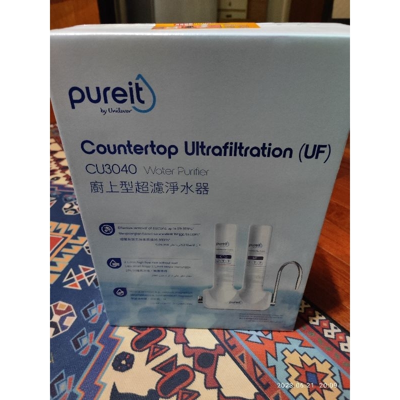 賣聯合利華Pureit 櫥上型超濾濾水器UF濾心CTO 濾心CU3040 附濾芯