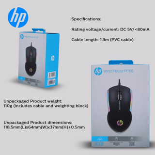 HP/惠普M160/有線/USB/發光/家用/辦公/遊戲適用/桌機/筆記型/有線電競滑鼠