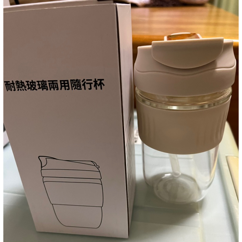 全新玻璃隨行杯 玻璃杯 隨身杯 咖啡隨行杯 玻璃咖啡杯 耐熱玻璃杯 隨手杯 玻璃杯 水杯 防燙玻璃杯 耐熱咖啡杯 隨行杯