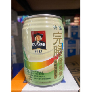 桂格 完膳 特護 營養素 無糖不甜/低糖少甜 高鈣 250mlx24罐/箱